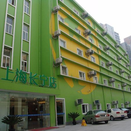 Holiday Star Changning Branch Shanghai Exterior photo